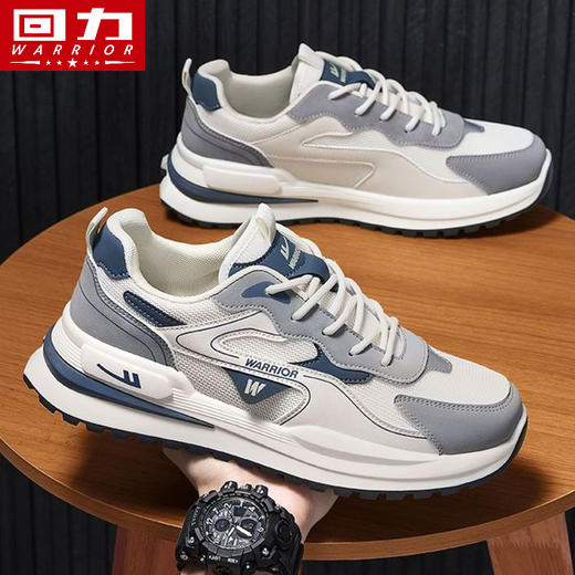 回力男鞋2025早春新款男士休闲鞋软底网面轻便运动阿甘板鞋男潮鞋WXY(S)-4777L 商品图0