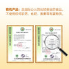 禾小町敖汉有机黄小米450g儿童营养辅食月子米小米粥杂粮 富含矿物质  /粮油调味 /杂粮 /谷米类 商品缩略图3