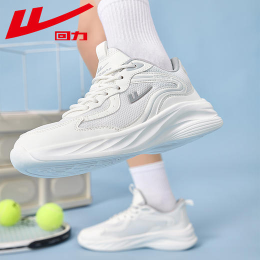 回力运动鞋情侣款网面新款运动鞋学生潮流百搭轻便跑步休闲运动鞋 商品图2
