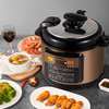 康佳KONKA 5L电压力锅KYLG-5001E(JS) 商品缩略图5