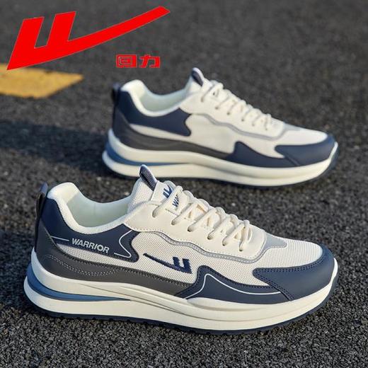 回力男鞋春季网面透气运动鞋时尚百搭上班休闲鞋男士青少年鞋男款 商品图0