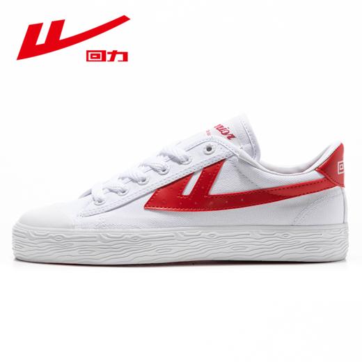 回力男女2025年春季薄款帆布鞋经典简约透气百搭款小白鞋潮流板鞋 商品图0