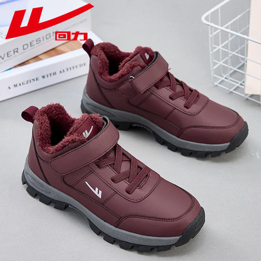 回力保暖鞋加厚老人棉鞋中老年外穿雪地靴2024年新款冬季加绒抗寒 商品图1