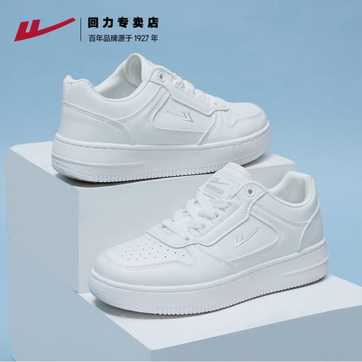 回力男鞋小白鞋学生2025冬季新款休闲潮鞋百搭男士板鞋运动鞋子男 商品图0