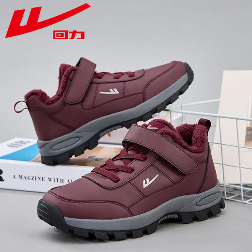 回力保暖鞋加厚老人棉鞋中老年外穿雪地靴2024年新款冬季加绒抗寒 商品图0