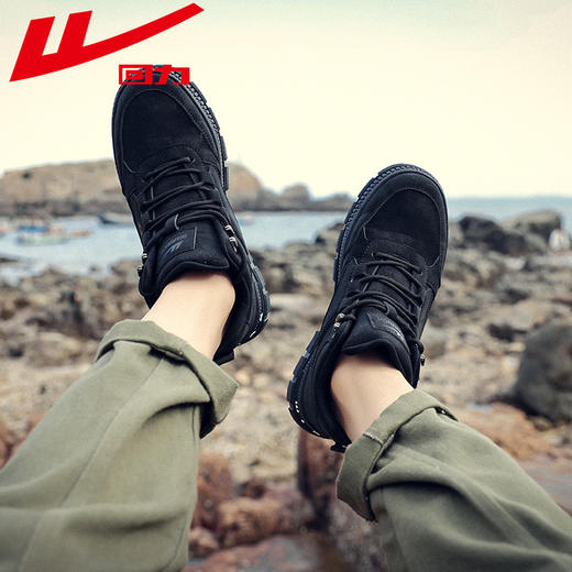 回力男鞋2025年春季新款工装鞋防水防滑耐磨马丁靴户外跑步登山鞋 商品图4