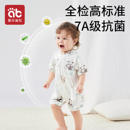 婴儿连体衣优可丝短袖夏季薄款哈衣男女宝宝和尚服外出衣服夏天装 商品图2