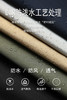 男士山系客供可再生环保纤维机能裤休闲百搭 商品缩略图8