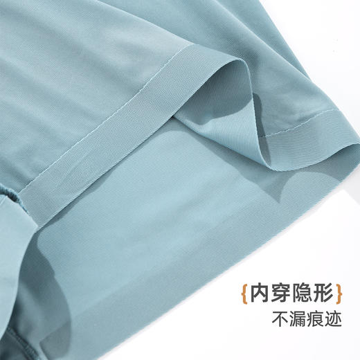 雅黛俪男士内裤夏季薄款高弹透气四角裤平角裤短裤裤衩2025新款 商品图9