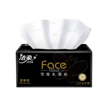 洁柔抽纸 黑Face可湿水3层150抽*3包 大规格M码面巾纸 古龙香水味 /家庭清洁/纸品 /清洁纸品 /抽纸 商品图4