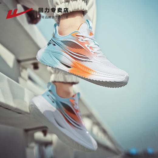 回力男鞋运动鞋2025新款透气跑鞋轻便减震鞋学生鞋体考体侧软底鞋 商品图4