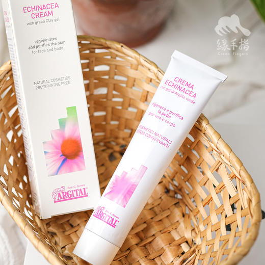 雅琪朵植物面霜  | 公平贸易* Herbal Cream | Fair Trade Items 商品图0