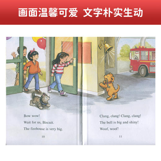 I can read 经典分级阅读 初阶读物 《小饼干狗》29册 商品图3