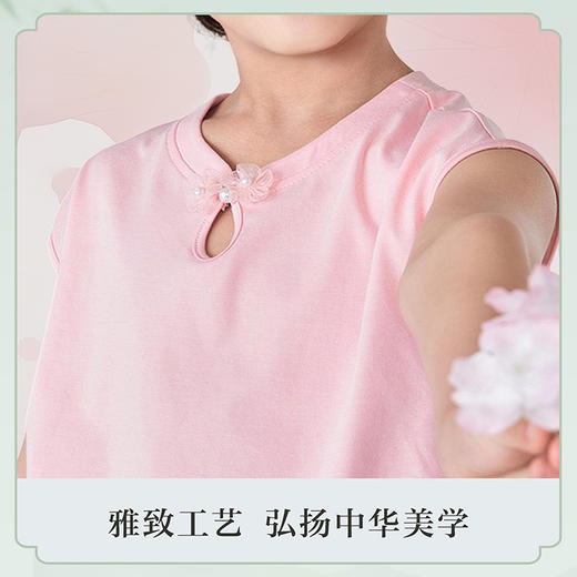 笛莎Deesha观山见女童T恤2025夏季女童汉服T恤 商品图4