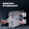 飞利浦（PHILIPS）滤芯AUT605R800（AQP)水通道蛋白膜滤芯 商品缩略图2