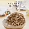 野马寨荞麦面拌面0零脂肪100%泡面 方便面60g*40袋+葱油料包20g*40袋 /粮油调味 /方便食品 /方便面 商品缩略图0