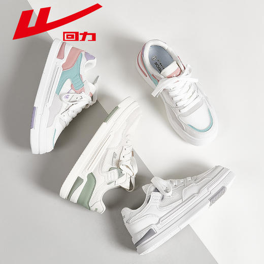 回力女鞋休闲板鞋秋季新款小白鞋厚底增高女款网鞋网面透气运动鞋 商品图0