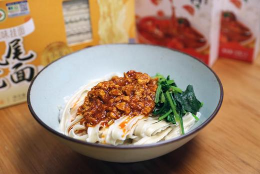 番茄汤料 可以做火锅底料做菜炖汤拌面西红柿鸡蛋面疙瘩汤 涮菜蘸料多用 多功能用途 凤归巢 商品图8