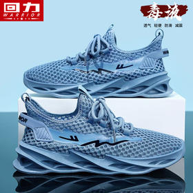 回力男鞋运动鞋休网面鞋防臭透气鞋跑步鞋减震百搭软底镂空飞织鞋