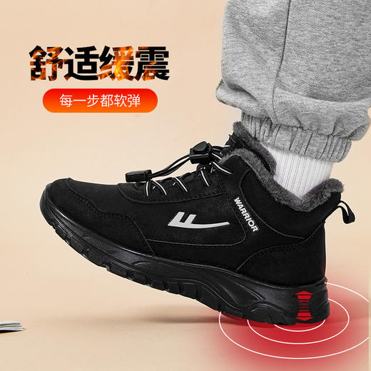 回力男鞋高帮棉鞋2024新款冬季加绒加厚保暖鞋轻便软底防滑雪地靴 商品图1