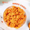 田公子海胆酱海胆罐头即食特产海胆黄饺子馅原汁刺身海鲜水产500g1罐 /粮油调味 /调味品 /中式酱料 商品缩略图7