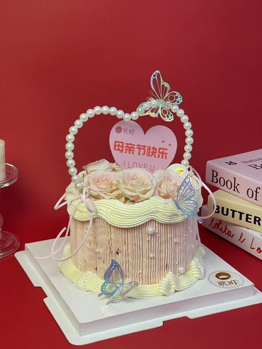 母亲节主题B款珍珠爱心（粉色鲜花款） 商品图2