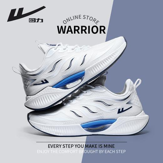 回力男鞋跑步运动鞋2025春季新款太空舱舒适网面鞋男款休闲鞋男A 商品图1