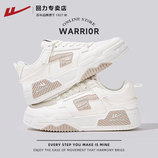 回力男鞋板鞋2025秋冬新款男士厚底休闲鞋小白鞋男生软底运动鞋子 商品图1