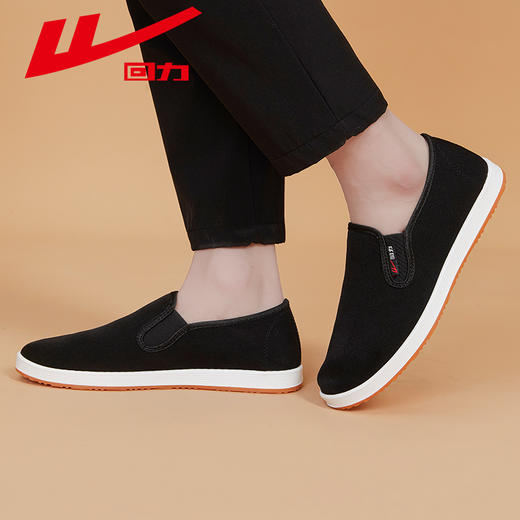 回力男士鞋健步鞋一脚蹬老北京布鞋休闲舒适透气软底防滑鞋爸爸鞋 商品图3