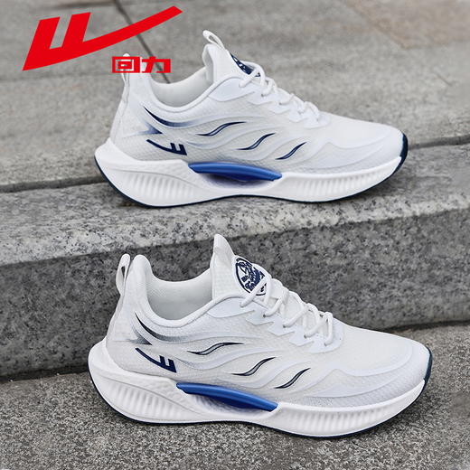 回力男鞋跑步运动鞋2025春季新款太空舱舒适网面鞋男款休闲鞋男A 商品图0