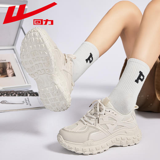 回力女鞋老爹鞋2025新款早春季轮胎厚底休闲鞋显脚小百搭运动鞋女 商品图1