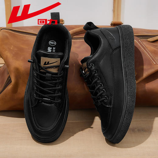 回力皮鞋男款春季新款软底黑色鞋子板鞋厚底英伦男士商务休闲男鞋 商品图1