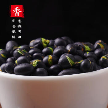 野三坡炒熟黑豆1斤罐装 即食盐炒原味香酥脆豆干炒下酒菜零食品炒货 /粮油调味 /杂粮 /杂豆类 商品图3