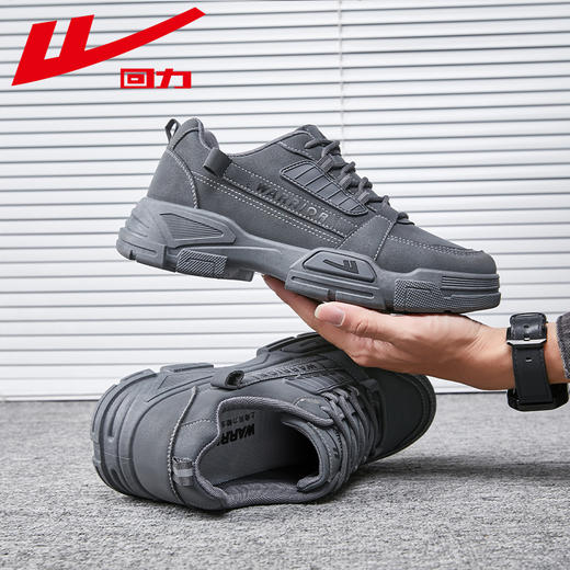 回力男鞋2024年春季新款百搭休闲低帮男士英伦风复古工装鞋短靴子 商品图3