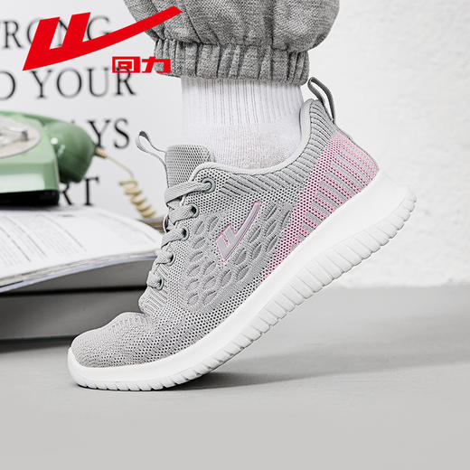 回力女鞋休闲跑步鞋新款春季透气时尚网面运动鞋健步鞋软底妈妈鞋 商品图2