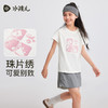 水孩儿童装女童纯棉短袖夏季新款T恤中大童简约上衣 商品缩略图1