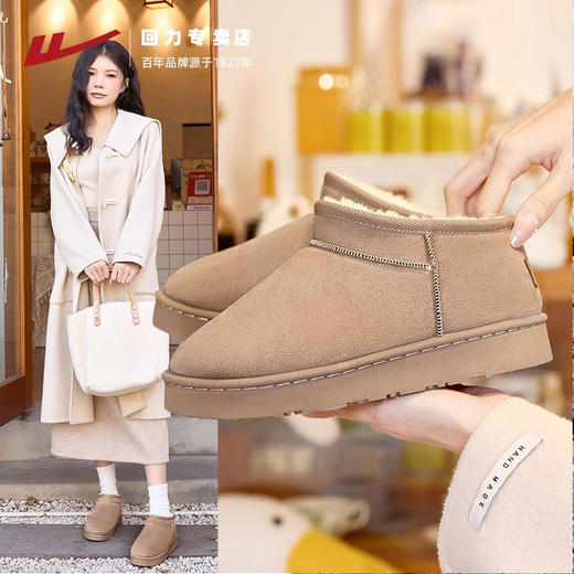 回力雪地靴女款2024新款冬季加绒保暖短靴东北面包鞋子女厚底棉鞋 商品图4