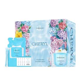 阿古屋 冰感珍珠面膜套盒50g+替换装50g A-4432