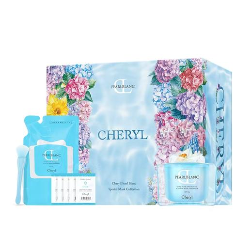 阿古屋 冰感珍珠面膜套盒50g+替换装50g A-4432 商品图0