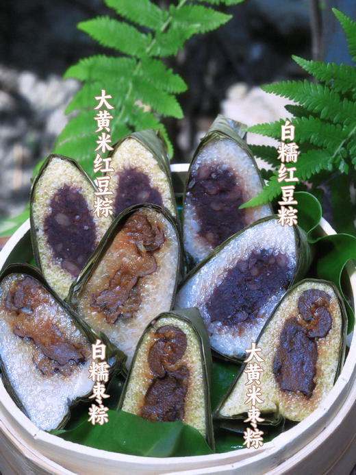 粽子·生态食材定制款 商品图0
