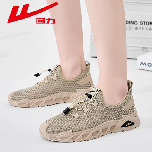 男鞋运动鞋休闲春季透气跑步网面男士户外百搭薄款潮流潮鞋轻便男 商品图3