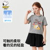 【2件套】【130-165】【史努比】女童夏款时尚甜美短袖套装 商品缩略图8
