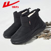 回力秋冬季马丁靴加绒加厚保暖雪地靴防寒防冻加厚绒毛防滑大棉靴 商品缩略图3
