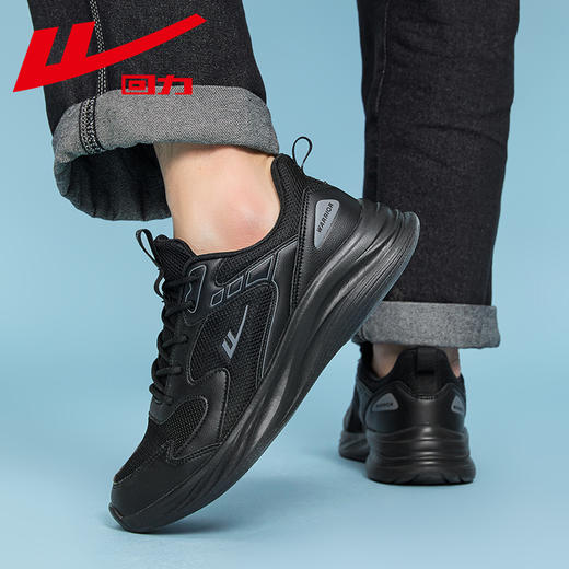 回力男鞋运动鞋2025春季款百搭软底鞋轻便跑步鞋网面透气休闲网鞋 商品图3