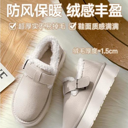 回力雪地靴女款2024新款冬季勃肯鞋女加绒保暖毛毛棉鞋秋冬短靴女 商品图2