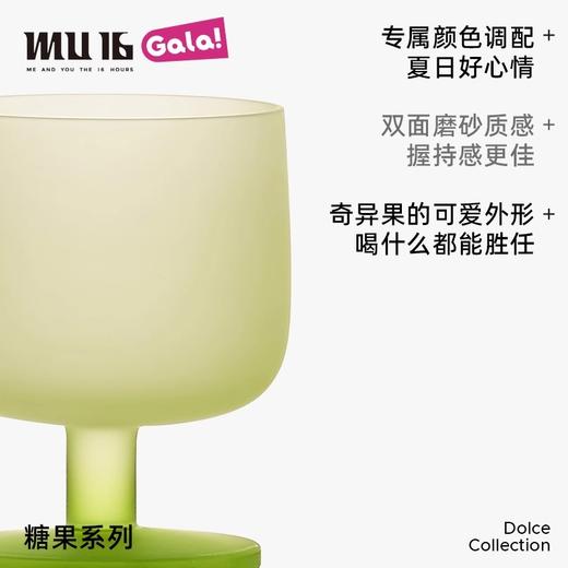 MU16糖果水杯高颜值礼物纯手工无铅水晶鸡尾酒杯女网红新款玻璃杯糖果系列单杯 商品图2