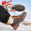 回力马丁靴男款冬季工装鞋工作劳保鞋加绒保暖鞋运动鞋户外登山鞋 商品缩略图4