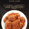 赶水豆腐乳红油味248g*2瓶卤豆腐酱豆腐霉豆腐重庆特产非物质文化遗产 /粮油调味 /调味品 /腐乳 商品缩略图2
