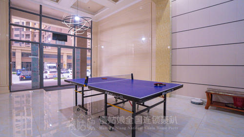 中山慢姑娘雅居乐轰趴馆 商品图4