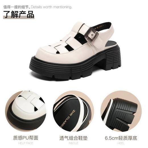 ZHR厚底凉鞋女2025新款夏季叠穿显高显瘦沙滩鞋韩版ins罗马凉鞋女 商品图2